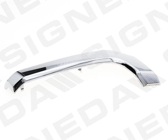 Mitsubishi 6407A121 ціна, від 24.33 USD
