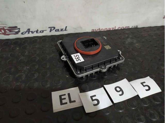 J8A213E005BC Land Rover 