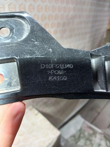  D10F51U40 Mazda