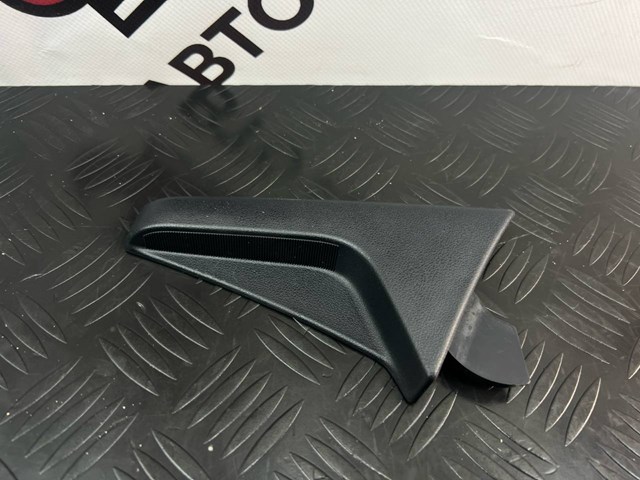 7252648050 Toyota 