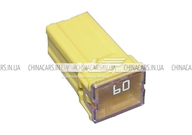 Chery T113722019 ціна, від 0.19 USD