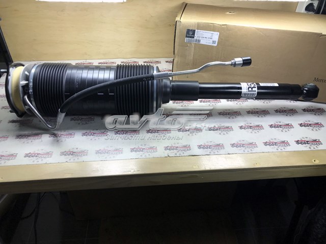  Mercedes A222320861380