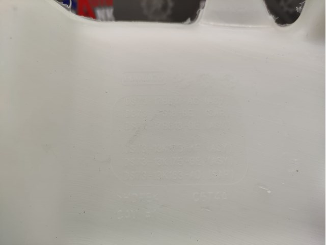  DS7317B613 Ford