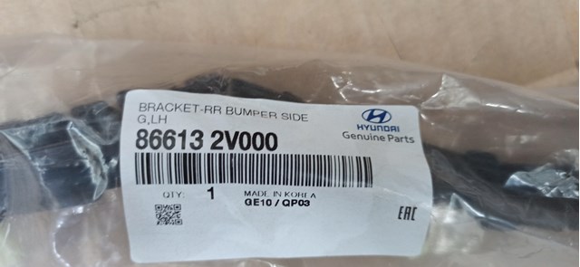  866132V000 Hyundai/Kia