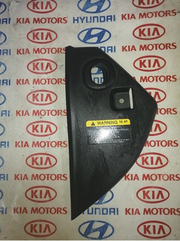Купити 847652E000 Hyundai/Kia 