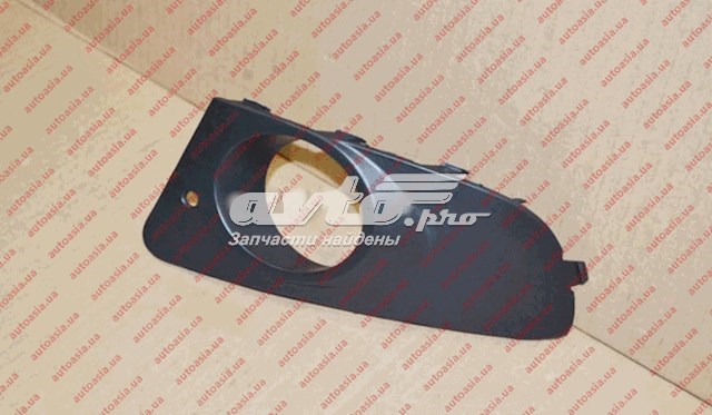  Chery A212803655FL
