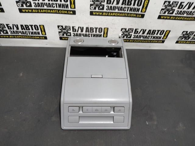 7L0868403 VAG Лампочка освітлення салону