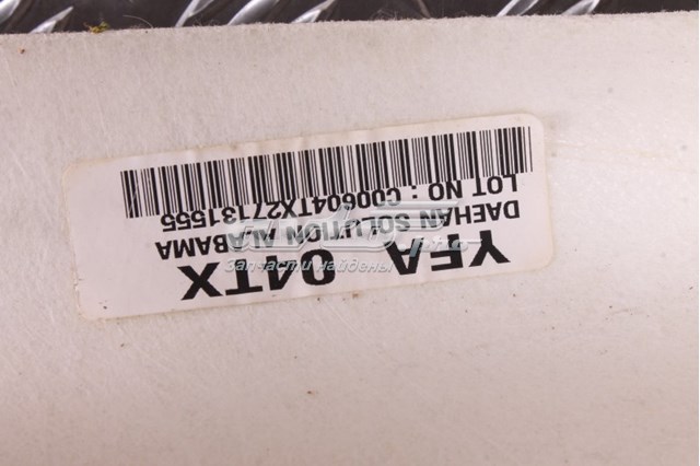 Купити 853103Q010TX Hyundai/Kia 