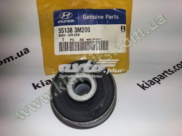  Hyundai/Kia 551383M200 ціна, від 14.19 USD