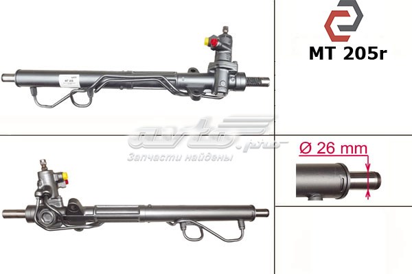 Кермова рейка Mitsubishi MB864321