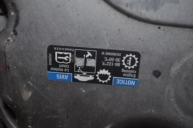  General Motors 24270951 ціна, від 637.67 USD