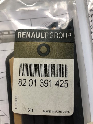 Накладка дверного порогу внутрішня задня ліва+права Renault LOGAN 1 (LS) (Рено Логан)