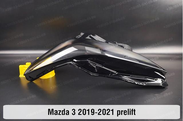 Mazda B0L567890