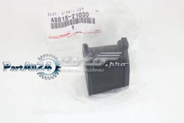 4881521030 Toyota Втулка стабілізатора переднього