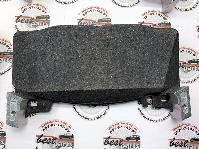 Купити A0004205700 Mercedes Колодки гальмівні передні, дискові