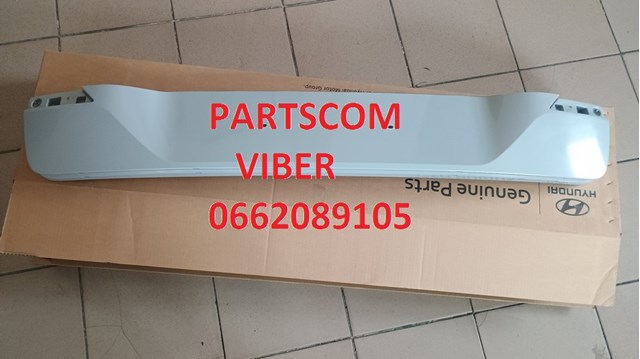  Hyundai/Kia 87310D7500AS ціна, від 225.71 USD