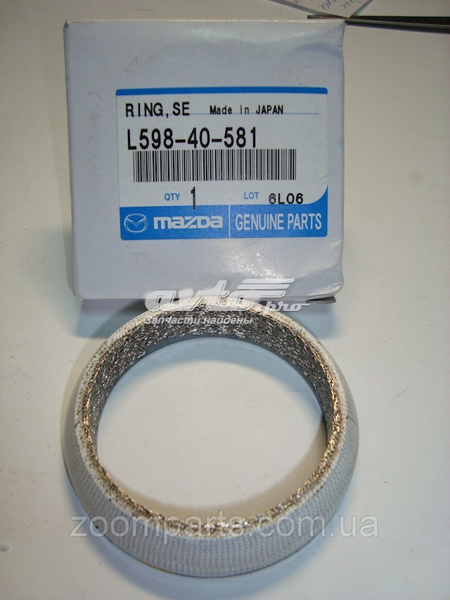 L59840581 Mazda Прокладка штанів