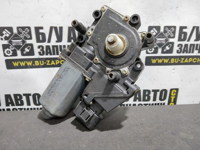 Купити 0536001401 VAG 