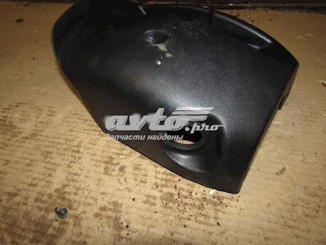  Hyundai/Kia 848522H0009P ціна, від 7.60 USD