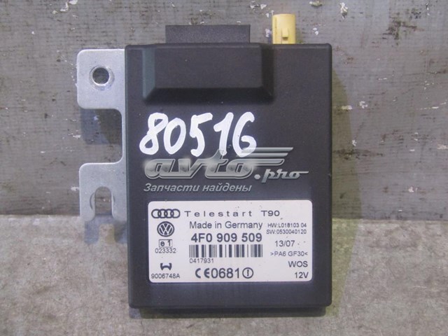  Porsche 95564624710 ціна, від 623.09 USD