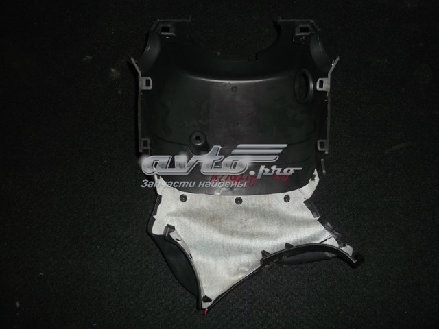  Nissan/Infiniti 484701BA3A ціна, від 23.11 USD