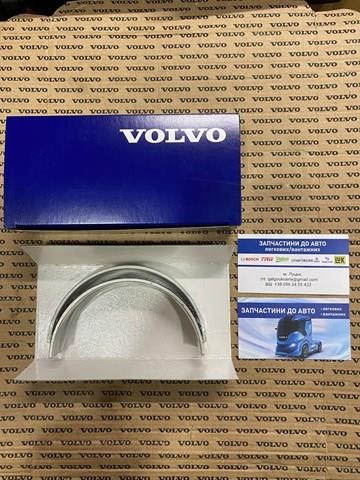  Volvo 85103707