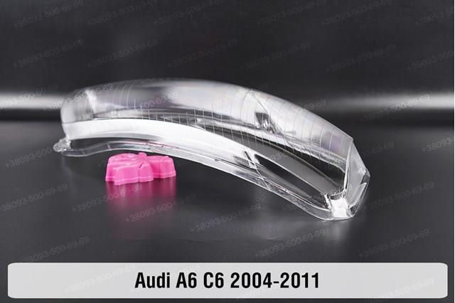 Фари VAG 4F0941029EE ціна, від 366.53 USD