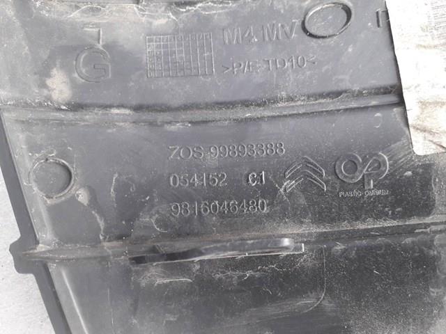 Купити 9816046580 Peugeot/Citroen 