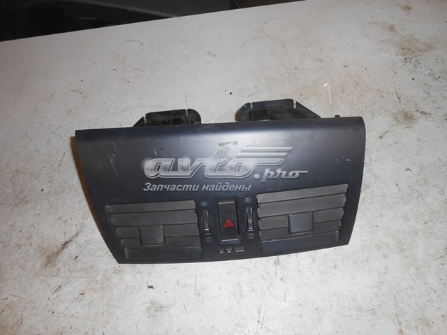 Купити BBP355211 Mazda 