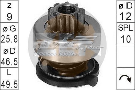 Привід стартера ZEN ZN0925