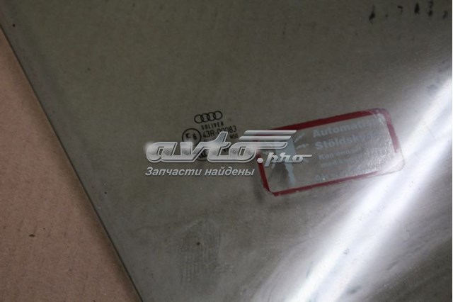 GS1204D304 XYG Скло пасажирських дверей