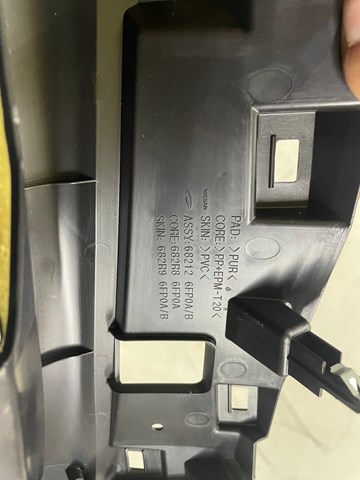 Купити 682126FP0A Nissan/Infiniti 