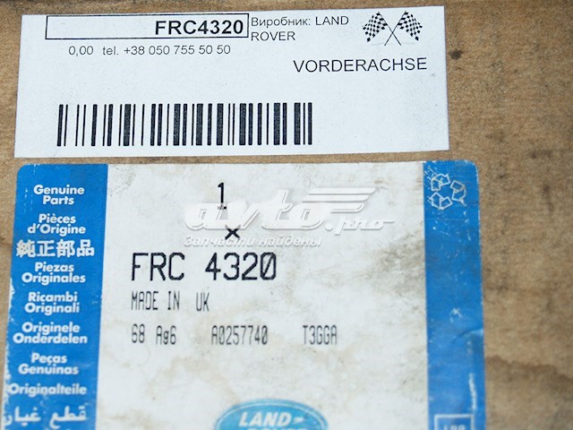  Land Rover FRC4320 ціна, від 69.35 USD