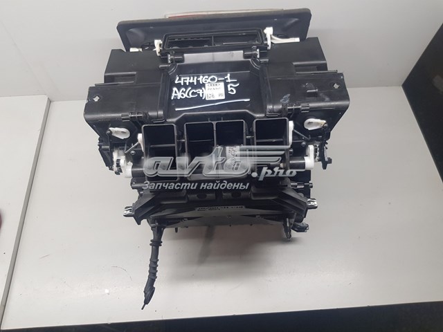 Купити 4G1820005H VAG 