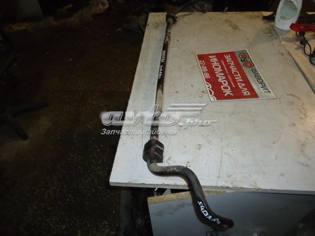  Subaru 20401AL000 ціна, від 11.48 USD