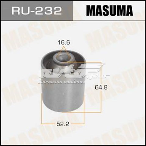 RU232 Masuma сайлентблок заднього нижнього важеля