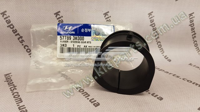 РМК рейки Hyundai/Kia 577902DA10