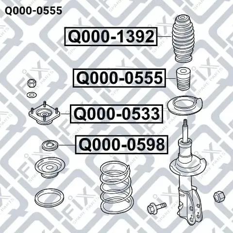 Буфер-відбійник амортизатора переднього Q0000555 Q-fix