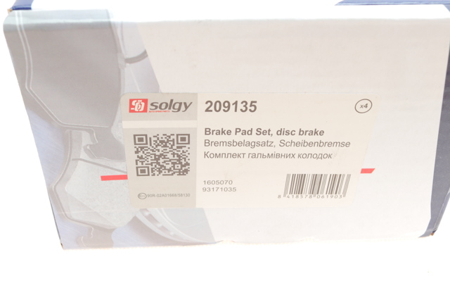 Тормозні колодки Solgy 209135