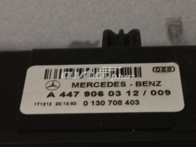 Купити A4479060312 Mercedes 