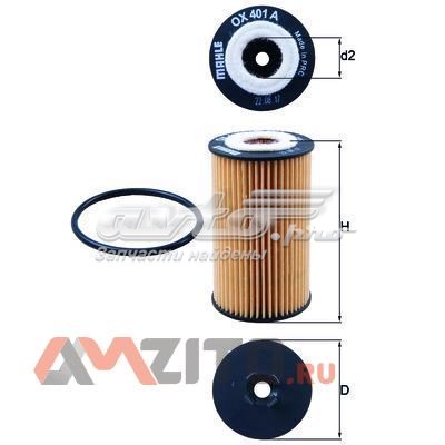 Масляний фільтр двигуна Mahle Original OX401DA ціна, від 3.50 USD