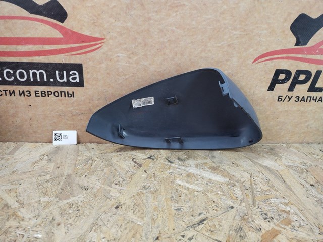  Peugeot/Citroen 98111894 ціна, від 22.86 USD
