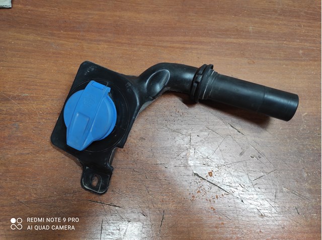 Горловина бачка омивача VAG 4M0955462 ціна, від 9.84 USD