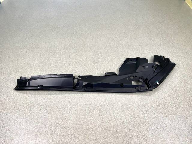 Ущільнювач крила BMW 51717418197