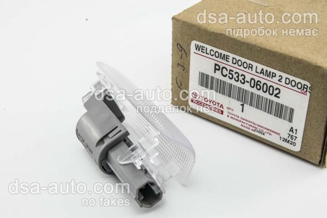 PC53306002 Toyota 