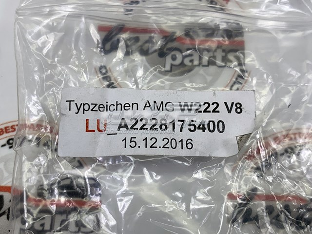Купити A2228175400 Mercedes 