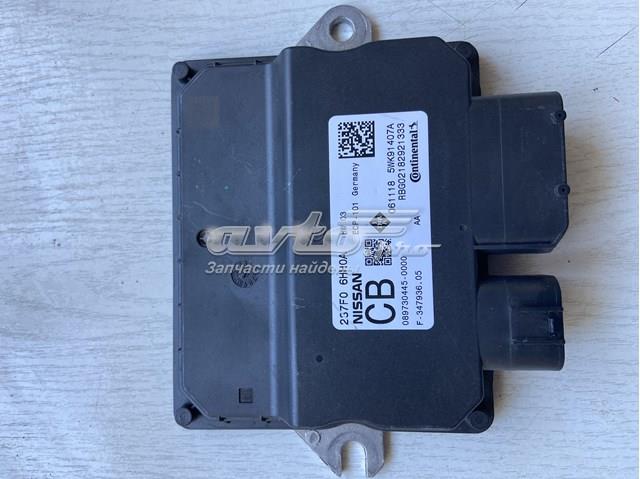 Купити 237F06HH0A Nissan/Infiniti 