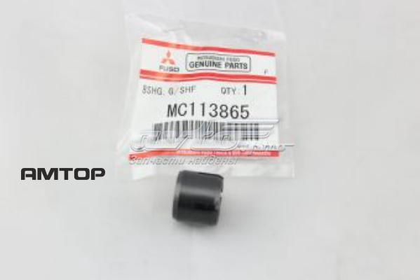  Mitsubishi MC113865 ціна, від 3.92 USD