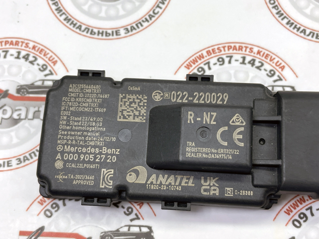  Mercedes A0009052720 ціна, від 88.04 USD