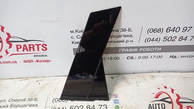  Mazda KB8A50M50G ціна, від 18.30 USD